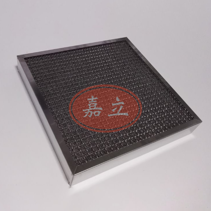禄劝不锈钢油雾过滤器